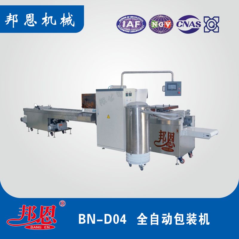 關(guān)于吸塑包裝機(jī)你了解多少？