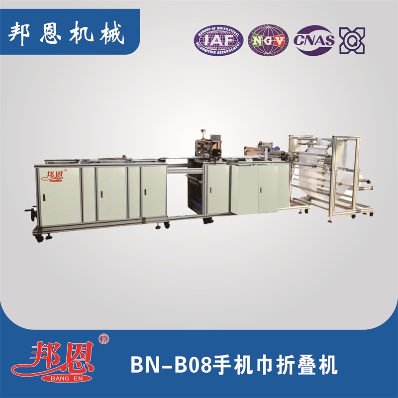 哪些因素影響醫(yī)用紗布折疊機(jī)的正常運(yùn)行？