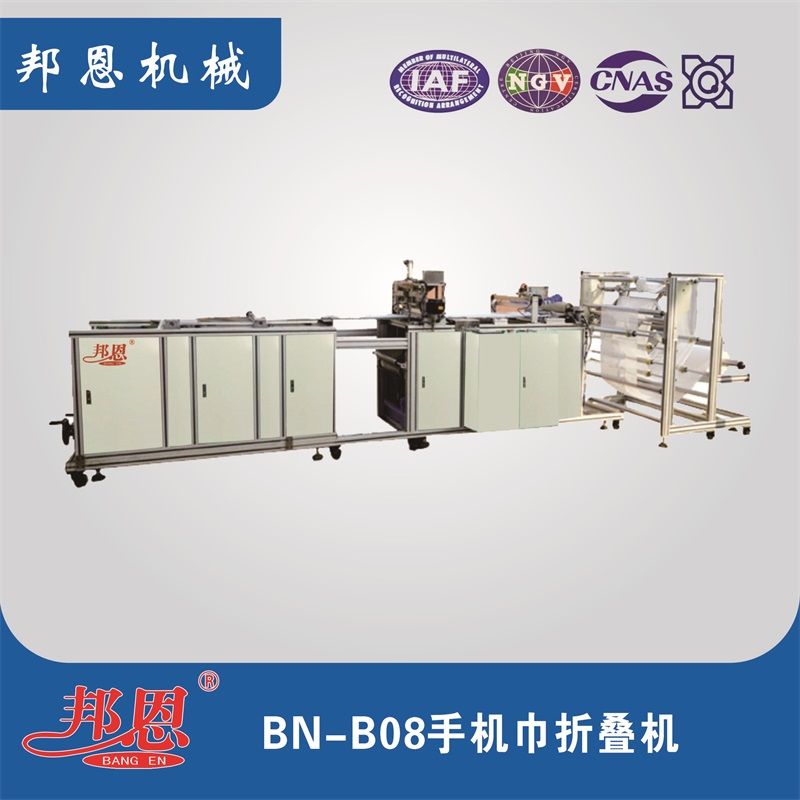 醫(yī)用紗布折疊機(jī)選擇：破解痛點(diǎn)，聚焦核心賣點(diǎn)